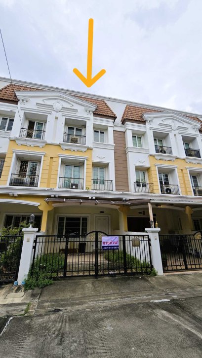 ใกล้รถไฟฟ้าถึง 2 สาย! 20 นาที ถึง สาทร!! ขาย ทาวน์โฮม 3 ชั้น หมู่บ้าน urban sathorn ราชพฤกษ์ หน้าบ้านไม่ติดชนใคร โครงการติดถนน ราชพฤกษ์ ใกล้ BTS MRT บางหว้า ทำเลดีสุดๆ