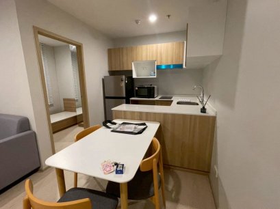 URGENT SALE!! NUE CONNEX DON MUEANG