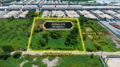 Land for Sale in Tha Sai, Samut Sakhon