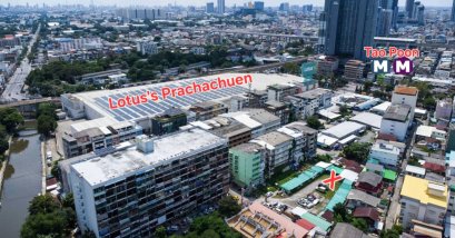 Rare Opportunity for Developers! Near the new SI Next, Siriraj International Bang Pho! 1-2-34 Rai Land for SALE, next to Lotus Prachachuen, MRT Tao Poon, SRTET Krung The Aphiwat, SCG HQ