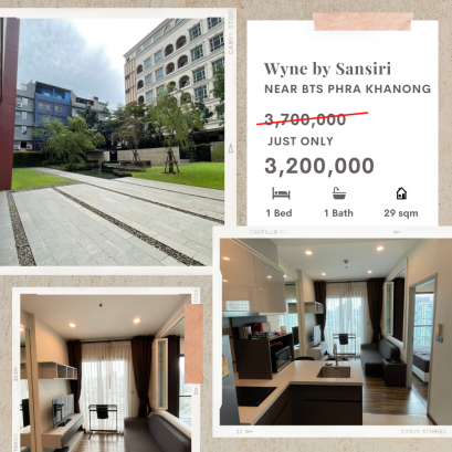 高层好风景 最好的价钱！ 公寓出售 Wyne Sukhumvit by Sansiri (Wyne by Sansiri) 29.96 平方米. 靠近 BTS Phra Khanong！