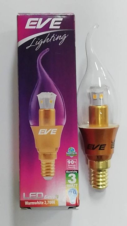 หลอดไฟเปลวเทียน ทรงโอเอร่า GEN3