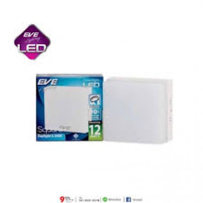 โคมไฟดาวน์ไลท์แอลอีดี