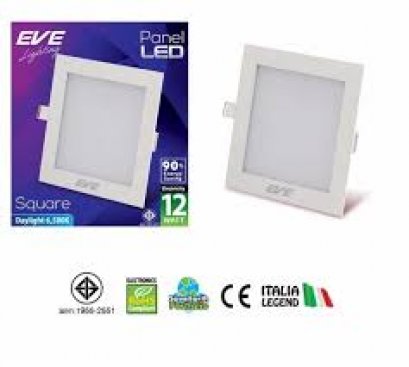 โคมพาเนลไลท์แอลอีดี