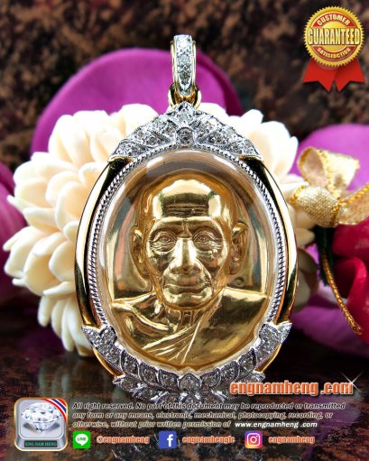 เหรียญหนุมานแผลงฤทธิ์ แซยิด91 ปี2545 หลวงพ่อพูล วัดไผ่ล้อม เนื้อทองคำ รันนัมเบอร์ ๓ สวยแชมป์