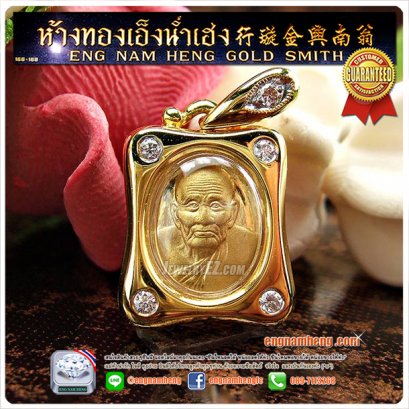 หลวงปู่ทวด เนื้อทองคำแท้99.99% รุ่นจตุรภัทร ปี2544 เลี่ยมกรอบทองฝังเพชร