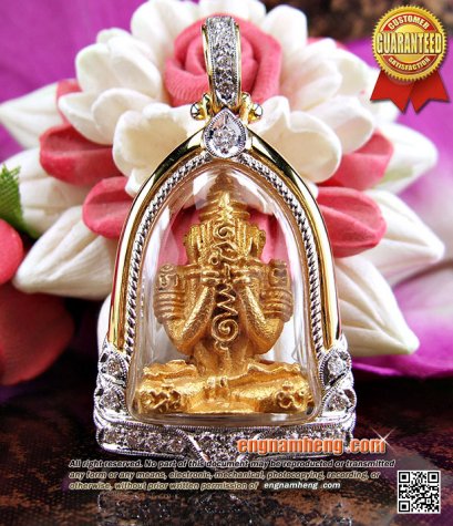 พระปิดตาหลวงพ่อสร้อย ธมฺมรโส ปี2535 เนื้อทองคำ เลี่ยมกรอบทองคำประดับเพชรเบลเยี่ยม สวยหายากค่ะ