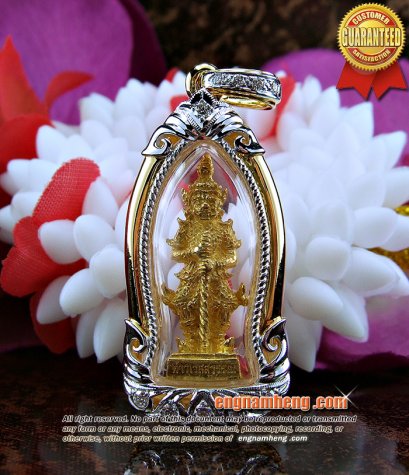 ท้าวเวสสุวรรณ รุ่น มหาโภคทรัพย์ (เนื้อทองคำ) หลวงพ่อพิเชษฐ์ วัดโคกหม้อ 