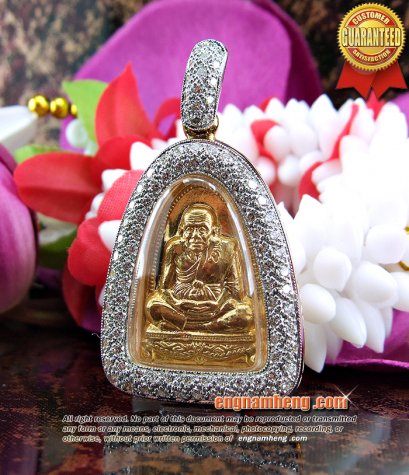 หลวงปู่ทวดเตารีด &quot;เนื้อทองคำ&quot; หลังลายเซ็น อาจารย์นอง วัดทรายขาว จ.ปัตตานี ปี35