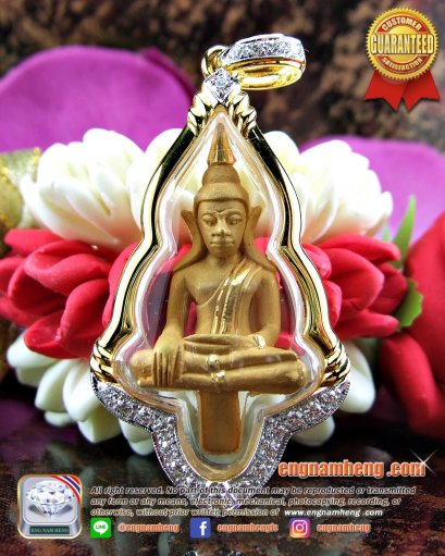 พระยอดธงรัตนโกสินทร์ วัดอินทรวิหาร บางขุนพรหม เนื้อทองคำ หลวงพ่อคูณปลุกเสก ปี 2549