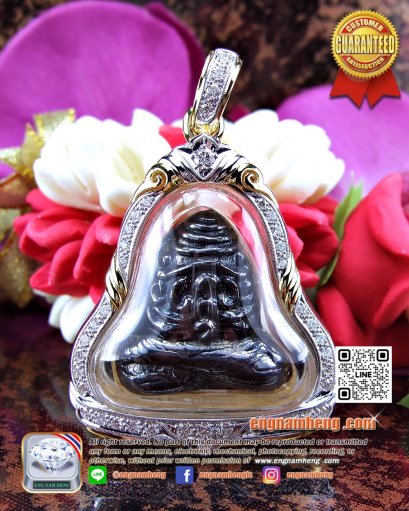 งานสั่งทำกรอบทองคำประดับเพชรแท้