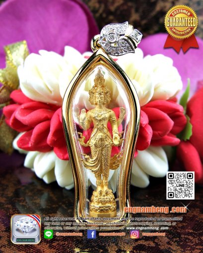 พระตรีมูรติ รุ่นมหาจักรพรรดิ์ เนื้อทองคำ เลี่ยมกรอบทองคำประดับเพชรน้ำงาม