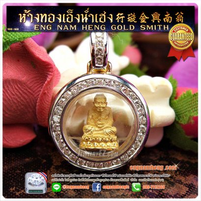 หลวงปู่ทวดองค์ทองคำ กรอบทองล้อมเพชรแท้ สวยๆ