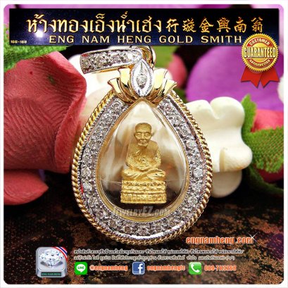 หลวงปู่ทวดเนื้อทองคำบริสุทธิ์ 99.99% เลี่ยมกรอบทองแท้ฝังเพชรแท้ รูปหยดน้ำสวยสุดๆค่ะ
