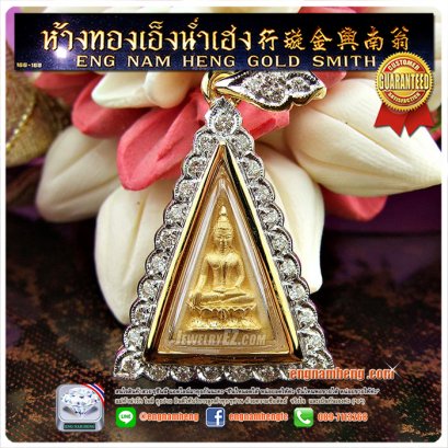 นางพญาจิตรลดา เนื้อทองคำแท้ เลี่ยมกรอบทองแท้ฝังเพชรแท้