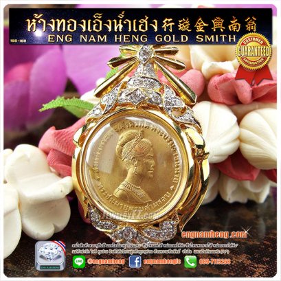 เหรียญราชินีเนื้อทองคำ กรอบทองแท้ฝังเพชรแท้ เป็นได้ทั้งจี้และเข็มกลัด น่าสะสมค่ะ