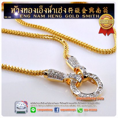 สร้อยคอทอง 96.5% หัวท้ายเพชรแท้ เบลเยี่ยมคัท 