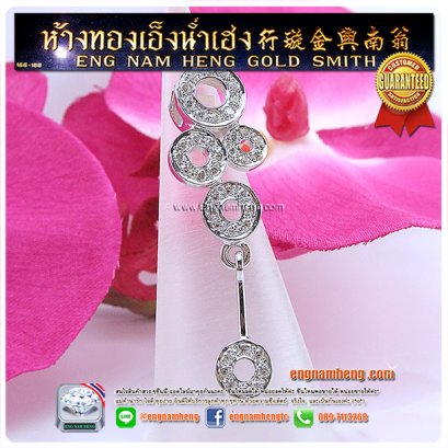 จี้เพพชรเบลเยี่ยมคัท สวยน่ารัก