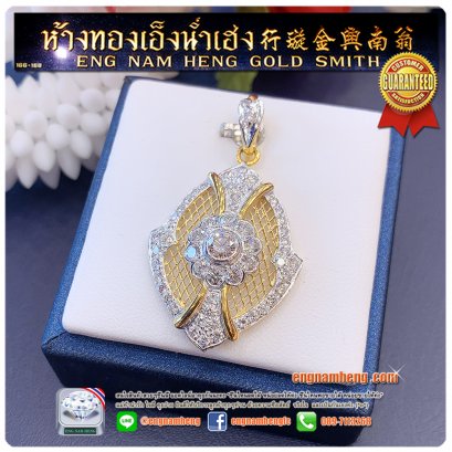 จี้เพชรดีไซน์งานโบราณ งานสวยละเอียด เพชรเบลเยี่ยมคัท น้ำ 98% F-Color/VVS สำหรับนักสะสมค่ะ