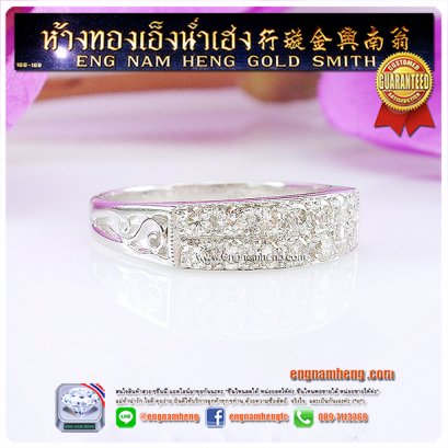 แหวนเพชรเบลเยี่ยมคัท เรียง2ชั้นตัวเรือนทองคำขาวค่ะ