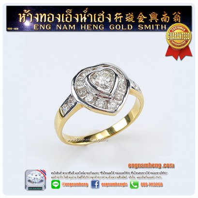 แหวนเพชรเบลเยี่ยมคัท ทรงหัวใจล้อม ใส่สวยๆได้ทุกวันค่ะ