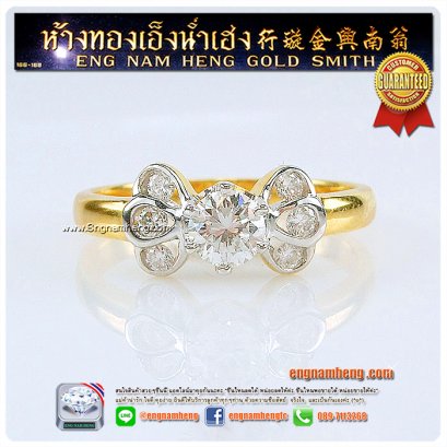 แหวนเพชรชู เพชรแท้เบลเยี่ยมคัท สวยน่ารัก ใส่ติดนิ้วได้ทุกวันค่ะ
