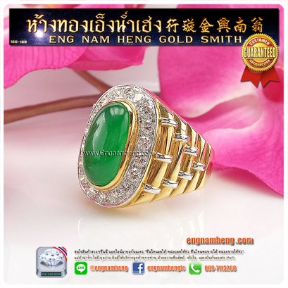 แหวนหยกแท้ประดับเพชรแท้เบลเยี่ยมคัท ตัวเรือนสวย ใส่แล้วดูภูมิฐานค่ะ