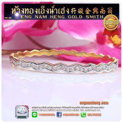 กำไลเพชรแท้ เบลเยี่ยมคัต น้ำ98 VVS1 ค่ะ