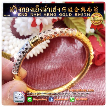 กำไลทองคำ 96.5% น้ำหนัก 2.42 บาท (36.7g) ตัดลายเงาวิ้บวั้บสามสี สวยๆค่ะ