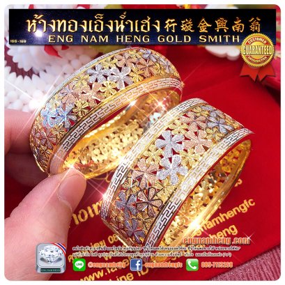 กำไลข้อมือ ทองคำ 96.5% ดอกลีลาวดีสามสีฉลุลายลงยา