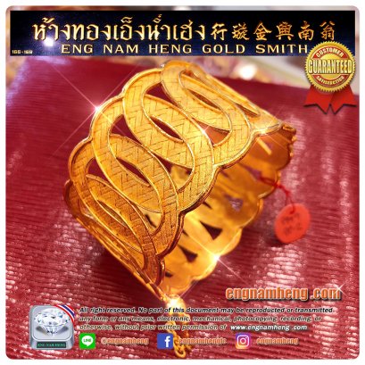 กำไลทองคำ 99.99% น้ำหนัก 90.2g ( 5.94 บาททอง ) งานดีไซนืลายแฟชั่น