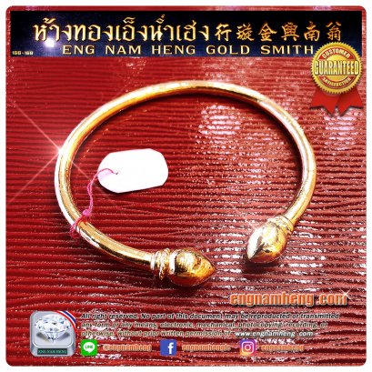 กำไลหัวบัว ทองคำ 96.5% น้ำหนักทอง 1 บาท ใส่สวยๆได้ทุกวันค่ะ