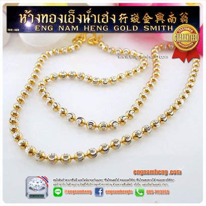 สร้อยคอทอง 96.5% น้ำหนัก 1 บาท ลายมูนคัทชุบ 2 สีค่ะ