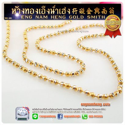 สร้อยคอทอง 96.5% น้ำหนัก 7.6 กรัม ยินตันคู่ชุบ 2 สีค่ะ