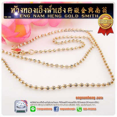 สร้อยคอทอง 18K อิตาลี 2 สี เม็ดเงา ไม่ใหญ่มาก ลายคมชัด