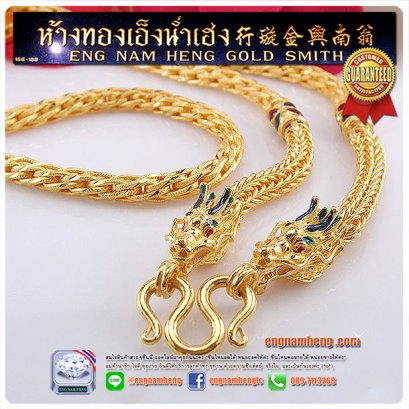 สร้อยคอทอง 96.5% หัวมังกร ลงยา น้ำหนัก 3 บาท