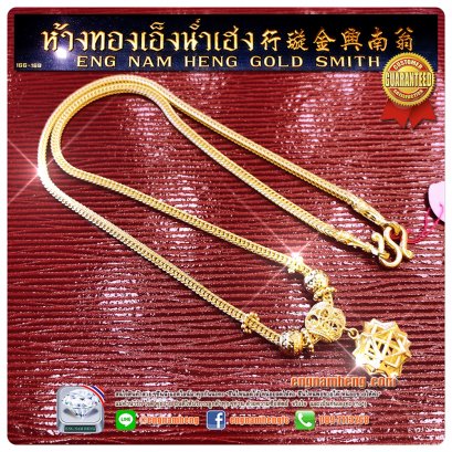 สร้อยคอระย้า ทองคำ 96.5% หนัก 1 บาท ลายแฟชั่น