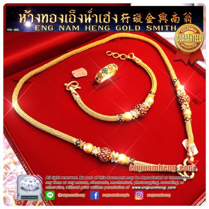 งานทองคำสุโขทัยลงยา 99.99% น้ำหนักรวม 127.9 g ( 8.43 บาททองคำ )