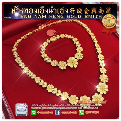 ชุดเซตดอกลีลาวดีทองคำ 99.99% น้ำหนักรวมเซต 74.2g สวยน่ารัก น่าสะสมค่ะ