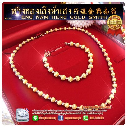 ชุดเซตประคำขนแมวสองสี ทองคำ 96.5% สร้อยคอหนัก 2 บาท สร้อยข้อมือหนัก 2 บาท