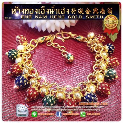 สร้อยข้อมือทองคำ 96.5% เม็ดประคำไข่ปลาลงยา น้ำหนัก 5 บาท ฟรุ้งฟริ้ง น่ารักมากคะ