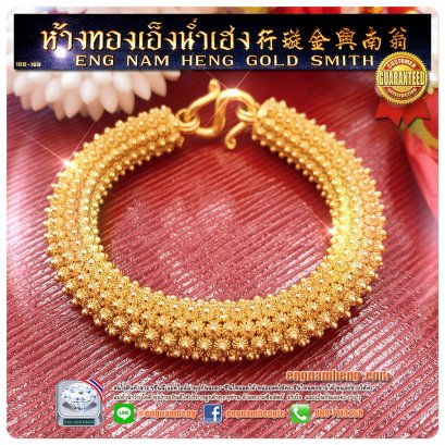 สร้อยข้อมือพิกุลแปดแถว งานทองลายไทยโบราณ สวยละเอียด ละมุน มีเอกลักษณ์ น่าสะสมคะ