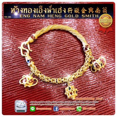 สร้อยข้อมือทองคำ 96.5% น้ำหนัก 2 บาท งานช่างทองสุโขทัยลงยา