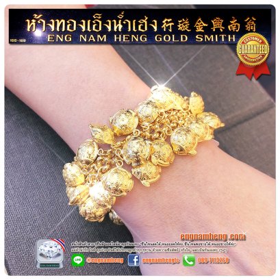 สร้อยข้อมือทองคำ 96.5% น้ำหนัก 5 บาท ห้องตุ้งติ้งปลาทองน่ารักค่ะ