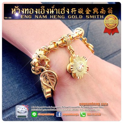 สร้อยข้อมือทองคำ 96.5% น้ำหนัก 5 บาท ห้องตุ้งติ้งแฟชั่น น่ารักค่ะ