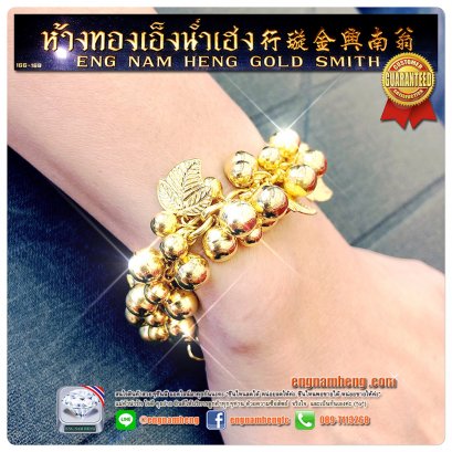 สร้อยข้อมือทองคำ 96.5% น้ำหนัก 5 บาท ห้องตุ้งติ้งพวงองุ่น หรูหราค่ะ