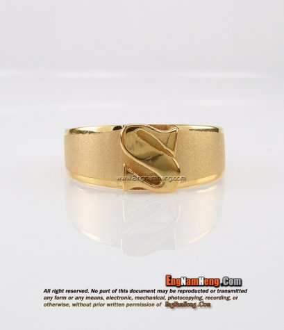 แหวนทอง 90 เปอร์เซ็นต์ รูปตัว S พ่นทรายละเอียดค่ะ