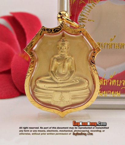 พระพุทธโสธร-เหรียญพระไพรีพินาศ เลี่ยมกรอบทองค่ะ