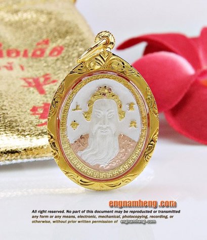 จี้ 3 กษัตริย์ ศาลเจ้าพ่อเสือ เสาชิงช้า เลี่ยมกรอบทองคำแท้ ใส่เสริมศิริมงคลแก้ปีชงค่ะ