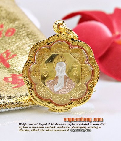 จี้ 3 กษัตริย์ ศาลเจ้าพ่อเสือ เสาชิงช้า เลี่ยมกรอบทองคำแท้ ใส่เสริมศิริมงคลแก้ปีชงค่ะ (แบบที่ 2)